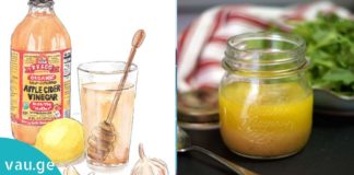 იდეალური საშუალება იმუნიტეტის გასაძლიერებლად. ეფექტური შედეგი 7 დღეში