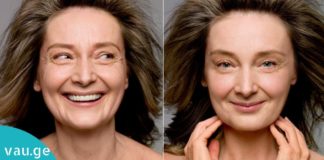 გამაახალგაზრდავებელი ნიღაბი, რომლის მოსამზადებლად მხოლოდ აი, ეს დაგჭირდებათ