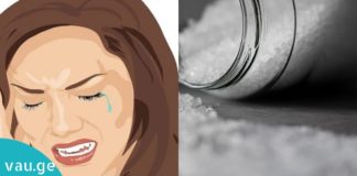 ნაზავი, რომელიც შაკიკს სამუდამოდ დაგავიწყებთ. მარტივი და ეფექტური