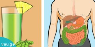 10 ყველაზე ეფექტური საშუალება ნაწლავების გაწმენდისთვის. ეს მარტივი და სასარგებლოა!