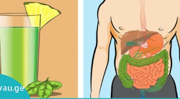 10 ყველაზე ეფექტური საშუალება ნაწლავების გაწმენდისთვის. ეს მარტივი და სასარგებლოა!