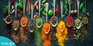 ეს სანელებლები სასიცოცხლოდ მნიშვნელოვან სარგებელს მოგცემთ-გაიგეთ მეტი…