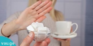 5 პოზიტიური ცვლილება რომელიც ორგანიზმში შაქრის აკრძალვის შემდეგ ხდება.საჭირო ინფორმაცია