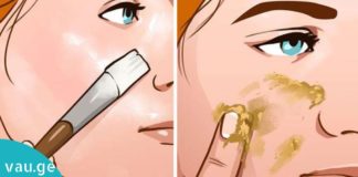 ნიღაბი, რომლის შესახებ აქამდე არ გსმენიათ. რამდენიმე ინგრედიენტი და წარმოუდგენელი შედეგი