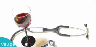 7 რამ, რაც ღვინის ყოველდღიურად მიღების შემდეგ დაგემართებათ. ამის შესახებ ბევრმა არ იცის