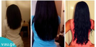 ბუნებრივ ინგრედიენტებზე დამზადებული ნიღაბი, რომელიც თმას ყველაზე სწრაფად ზრდის