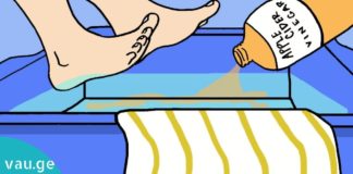 3 ეფექტური მეთოდი ფეხებიდან უსიამოვნო სუნის წინააღმდეგ. სასარგებლო ინფორმაციაა