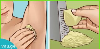 თუ იღლიის სიმუქე და სიყვითლე გაწუხებთ, მაშინ ეს სტატია თქვენთვისაა. გაეცანით ყველაზე ეფექტურ მეთოდებს