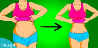 ეს სასმელი ძილში ათასობით კალორიას დაგაწვევინებთ! გახდომა დიეტის გარეშე