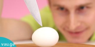 აი, რაში შეგიძლიათ კვერცხის გამოყენება. ყველაზე უცნაური და ორიგინალური ხერხები