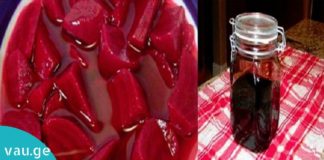 ორი ინგრედიენტი, რომელიც თქვენს ორგანიზმს ახალგაზრდობას შეუნარჩუნებს