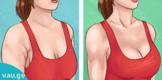 როგორ ვებრძოლოთ ჩამოწელილ მკერდს მხოლოდ ერთი ინგრედიენტით? ეფექტურია