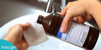 15 ხერხი წყალბადის ზეჟანგის გამოსაყენებლად! ეს აუცილებლად მოგეწონებათ!