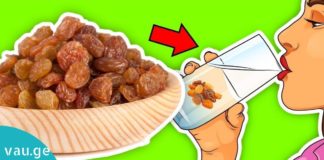 აი, როგორ უნდა გაისუფთაოთ ღვიძლი ქიშმიშით 2 დღეში -ეფექტური მეთოდი!