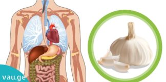 აი ამიტომ უნდა ჭამოთ ნიორი უზმოზე! სასარგებლოა…