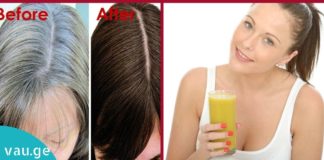 აი ასე უნდა ებრძოლოთ ჭაღარა თმას შეღებვის გარეშე. მარტივი და ეფექტური ხერხია