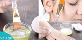 კვერცხის გამოყენების მეთოდები თავის მოვლისთვის, რომლებიც აქამდე არ იცოდით. იაფი და ეფექტური საშუალებაა