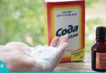 10 პრობლემა, რომლებსაც იოდი და სოდა მოგიგვარებთ. გაიგეთ მეტი…