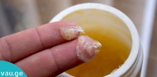 შეუფასებელი მალამო, რომელმაც არაერთი სიცოცხლე გადაარჩინა