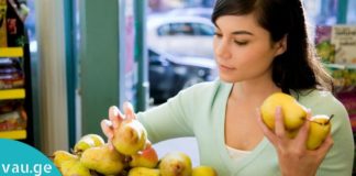 მსხლის სასარგებლო თვისებები, რომლებზეც აქამდე არ გსმენიათ. ნამდვილი მკურნალი თქვენი ორგანიზმისთვის