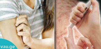 დიაბეტის ყველაზე გავრცელებული სიმპტომები. ის, რასაც ყურადღება ყველამ უნდა მიაქციოს