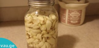 ნიორის კიდევ ერთი საოცარი თვისება – გაოცდებით, როცა ნახავთ რა საოცარი შედეგი აქვს!