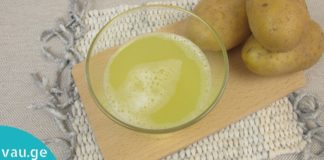 კარტოფილის წვენის თვისებები, რომლებზეც აქამდე არ გსმენიათ. მისი თვისებები გაგაოცებთ