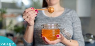 თაფლიანი წყლის საოცარი თვისებები-დაიკელით წონაში, გაიუმჯობესეთ ჯანმრთელობა და დაამარცხეთ გაციება!