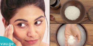 როგორ გაახალგაზრდავოთ სახის კანი 15 წუთში. სასწაულმოქმედი ბრინჯის ნიღაბი