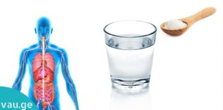აი რატომ უნდა დალიოთ 1 კვირის განმავლობაში თბილი მარილიანი წყალი. ეს უნდა იცოდეთ