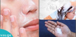 სოდის გამოყენების საოცარი გზები ყოველდღიურობაში. ნეტავ აქამდე მცოდნოდა