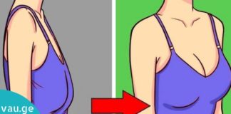 შეუნარჩუნეთ თქვენს მკერდს სიმკვრივე, ამ მარტივად მოსამზადებელი კრემის დახმარებით!