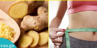 როგორ მივირთვათ კოჭა წონაში დასაკლებად?! რეცეპტები გარანტირებული შედეგით!