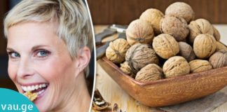 ნიგოზის სასარგებლო თვისებები. აი, რატომ უნდა ჭამოთ ის ხშირად