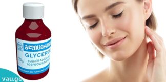 გლიცერინის გამოყენების 10 გზა სილამაზისთვის. ეს ყველა ქალს მოეწონება