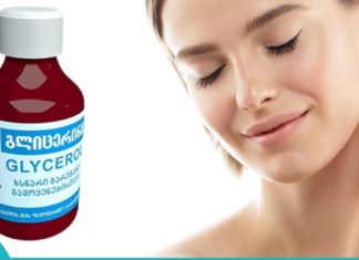 გლიცერინის გამოყენების 10 გზა სილამაზისთვის. ეს ყველა ქალს მოეწონება