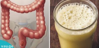 9 სწრაფი ხალხური მეთოდი ნაწლავის გასაწმენდად.