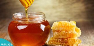 ხალხური მედიცინა: თაფლი კურნავს ვარიკოზს, ჰიპერტენზიას და ათეროსკლეროზს.