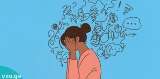 შფოთვის 8 ნიშანი, რომელიც არასდროს უნდა უგულებელყოთ.