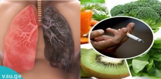 ეს 6 დაუჯერებელი პროდუქტი გამოდევნის ნიკოტინს თქვენი სხეულიდან.