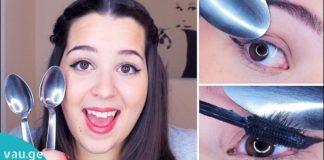 სილამაზის ხრიკები კოვზით. ამის შემდეგ ყოველთვის გამოიყენებთ მას