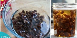 ღვიძლის სამკურნალო სასწაულმოქმედი მეთოდი სულ რაღაც ორი ინგრედიენტის გამოყენებით