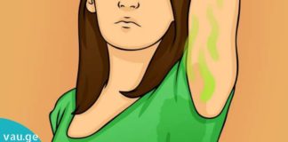 სამუდამოდ დაემშიდობეთ ოფლის სუნს ამ 10 მეთოდის გამოყენებით!