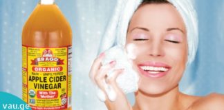 6 საოცარი რეცეფტი ვაშლის ძმრით კანის მდგომარეობის გასაუმჯობესებლად.