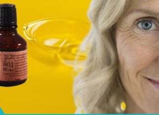 სენსაცია! იოდის მხოლოდ 1 წვეთს შეუძლია მთლიანად შეცვალოს თქვენი კანი!