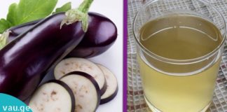 10 ნიშანი იმისა, რომ ბადრიჯანი უკეთესია ვიდრე მრავალი მედიკამენტი.