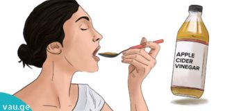 ვაშლის ძმრის 1 კოვზის მიღებას 60 დღის განმავლობაში შეუძლია დაეხმაროს აქ ჩამოთვლილ ჯანმრთელობის პრობლემებს.