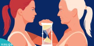 ყველა თაობის მიერ დადასტურებული ახალგაზრდობის ელექსირი!