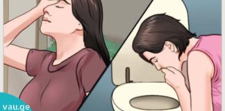 5 ხალხური მეთოდი საკვებით მოწამვლის სამკურნალოდ