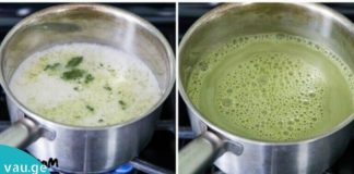 რძე და მწვანე ჩაი- საოცარი კომბინაციაა, რომელიც დაგეხმარებათ წონის დაკლებაში და სხეულის გაწმენდაში.